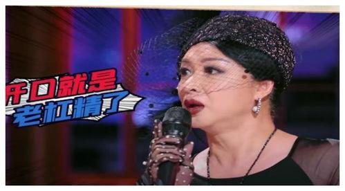 吃瓜娱乐人奇葩男友